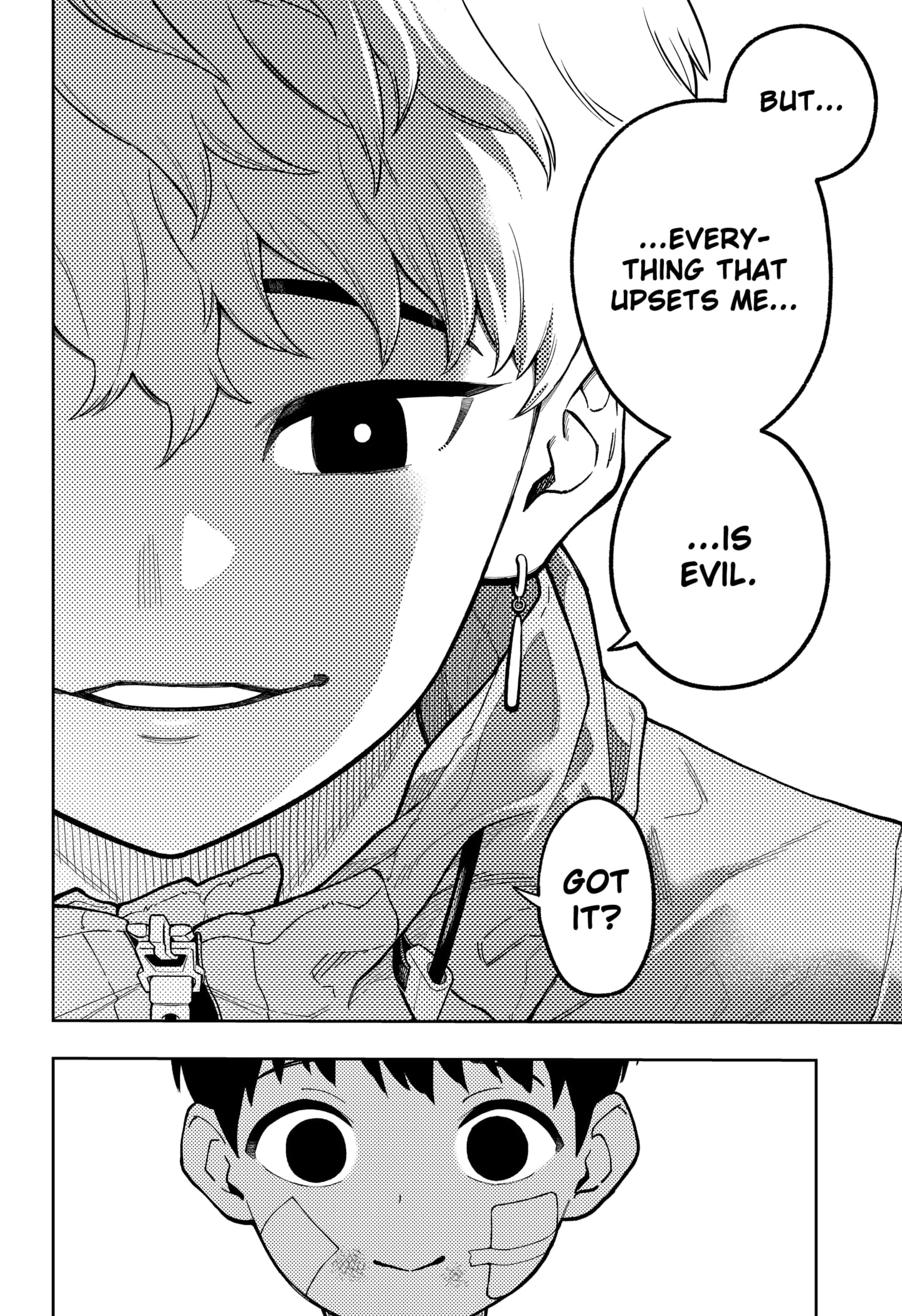 Asura Verdict