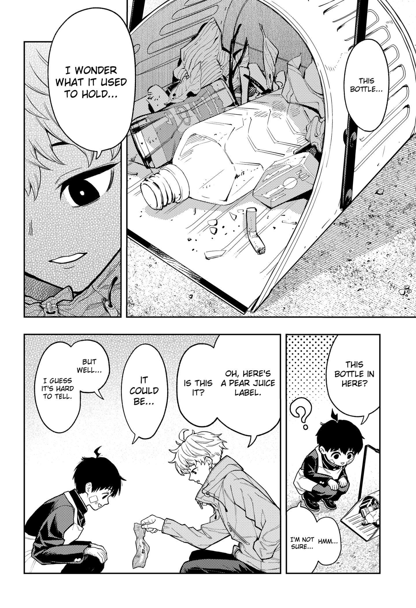 Asura Verdict