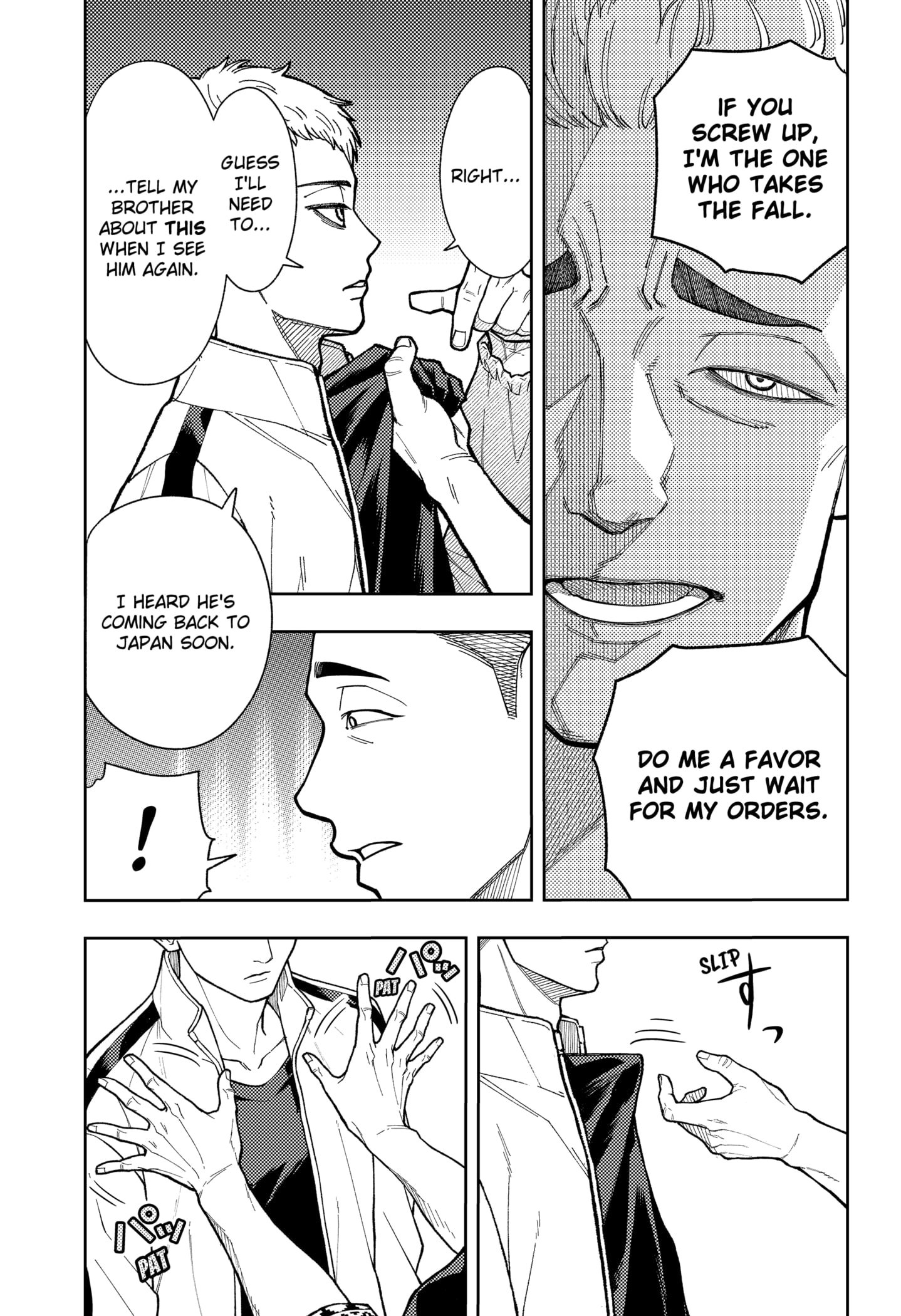 Asura Verdict