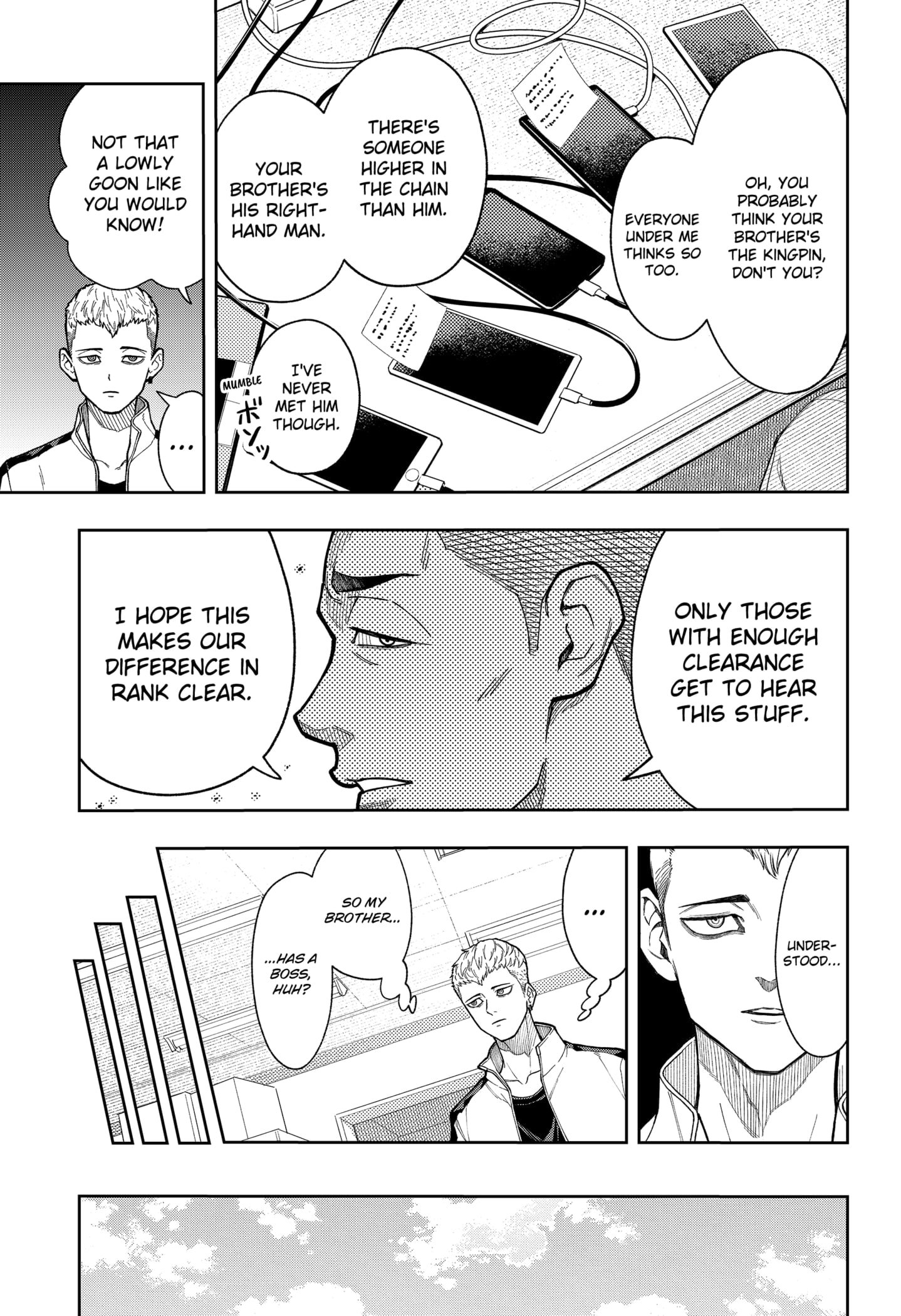 Asura Verdict