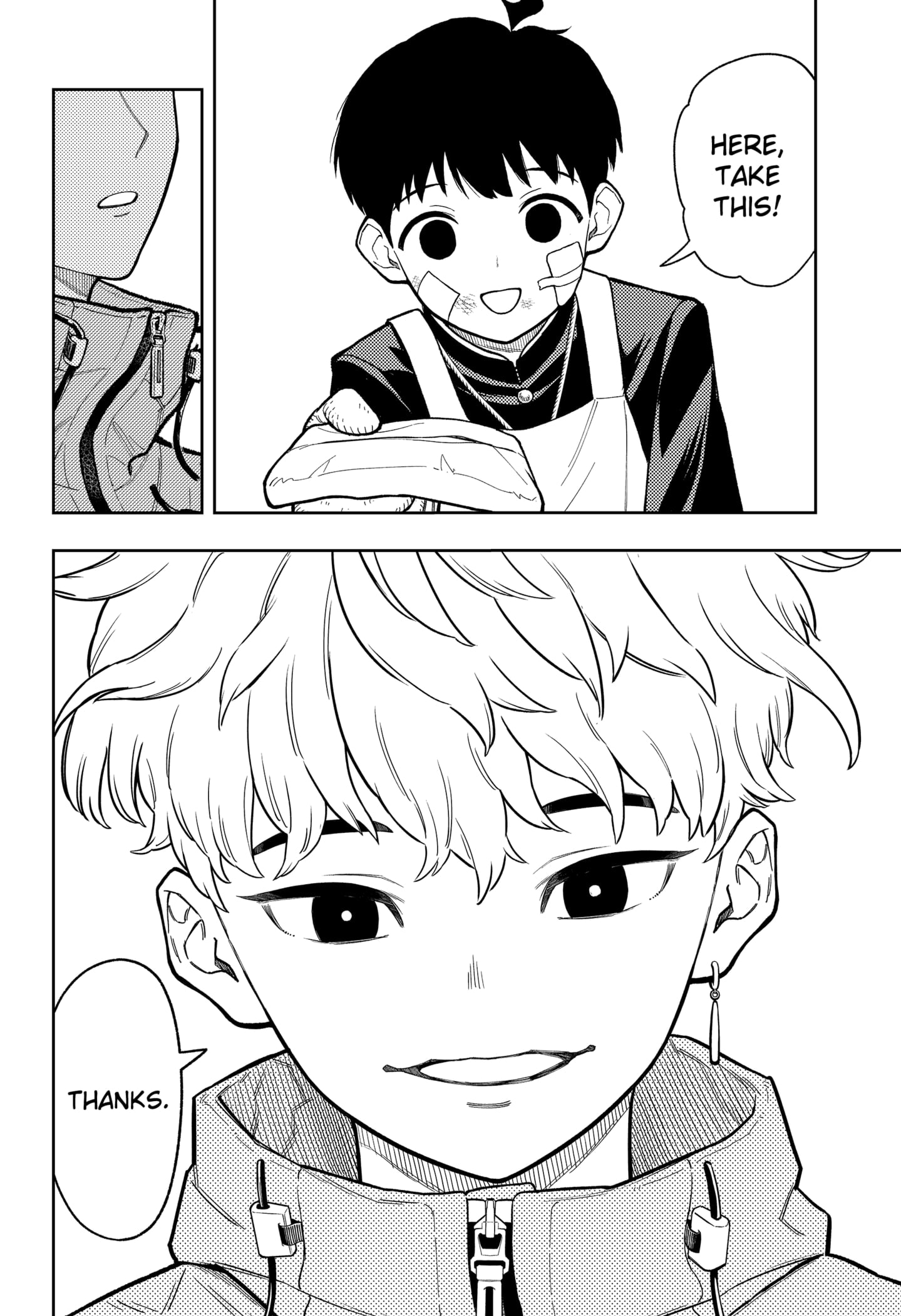 Asura Verdict