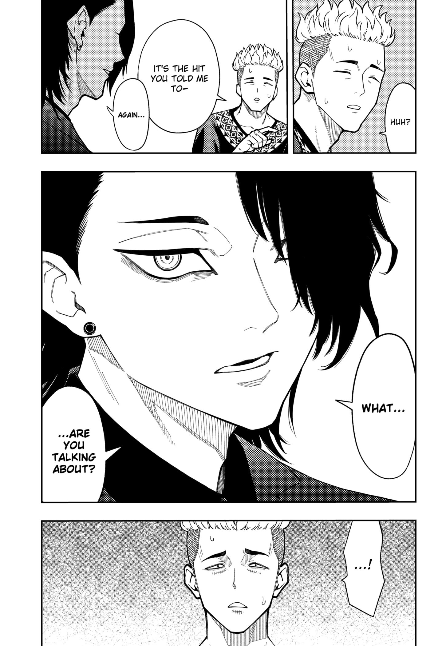 Asura Verdict