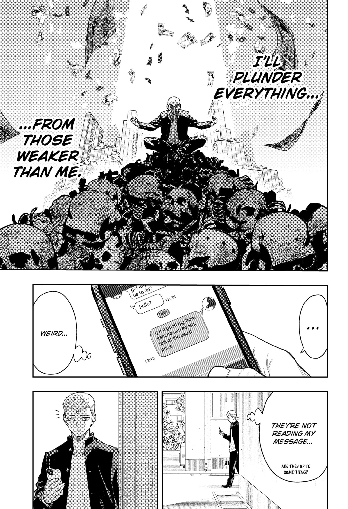 Asura Verdict
