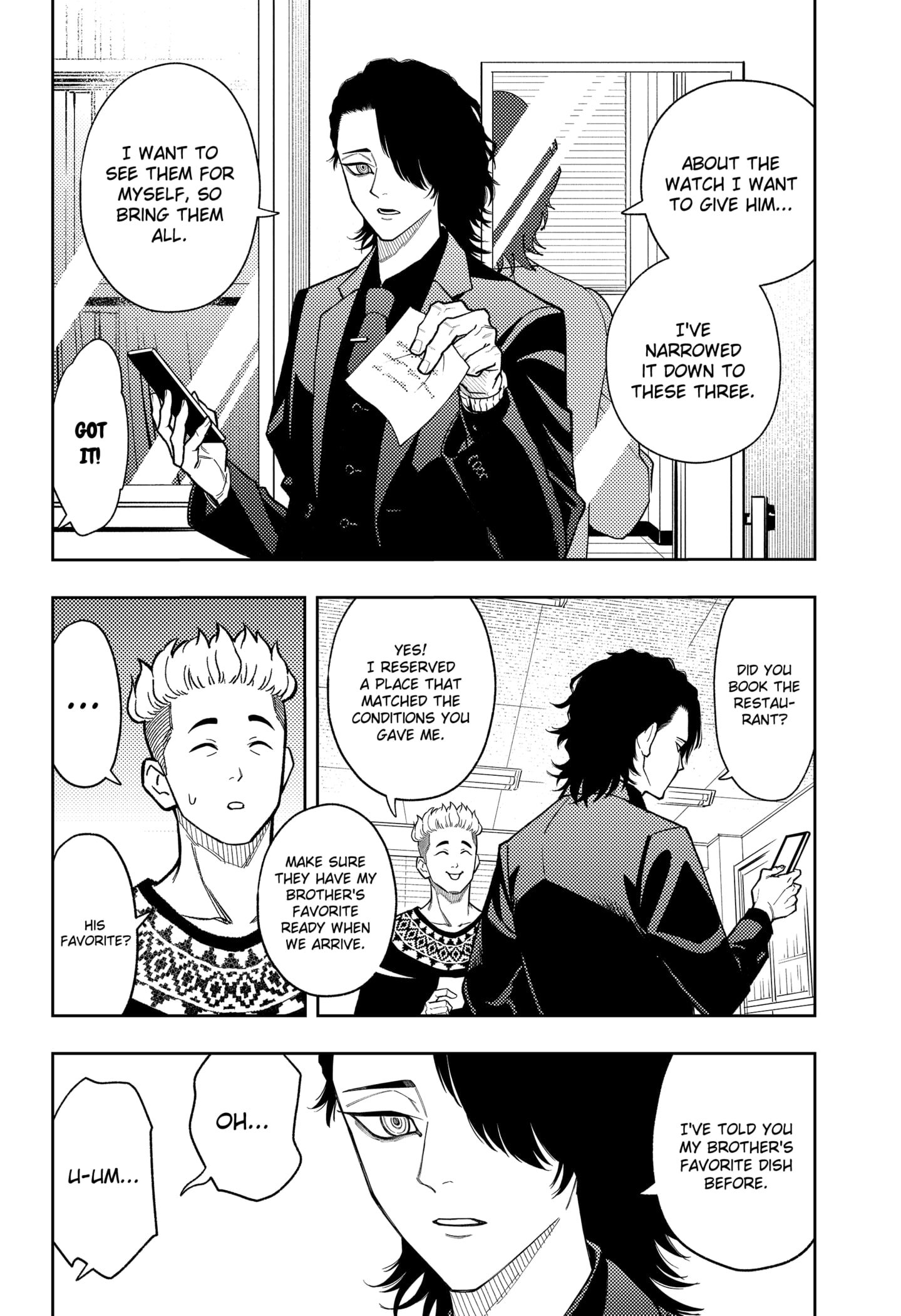 Asura Verdict