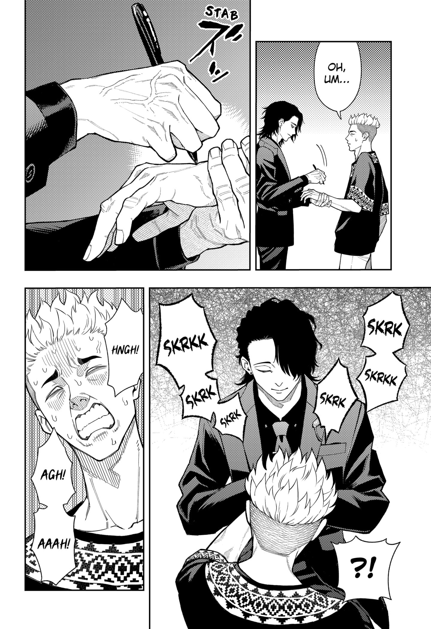 Asura Verdict