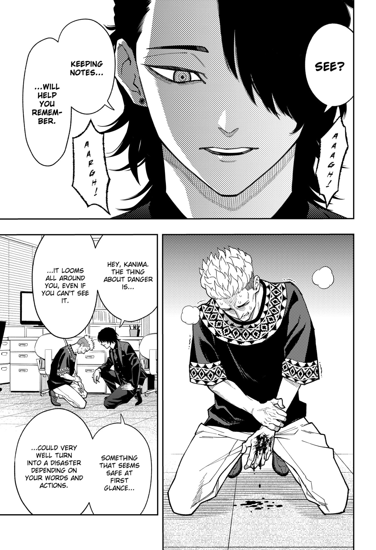 Asura Verdict