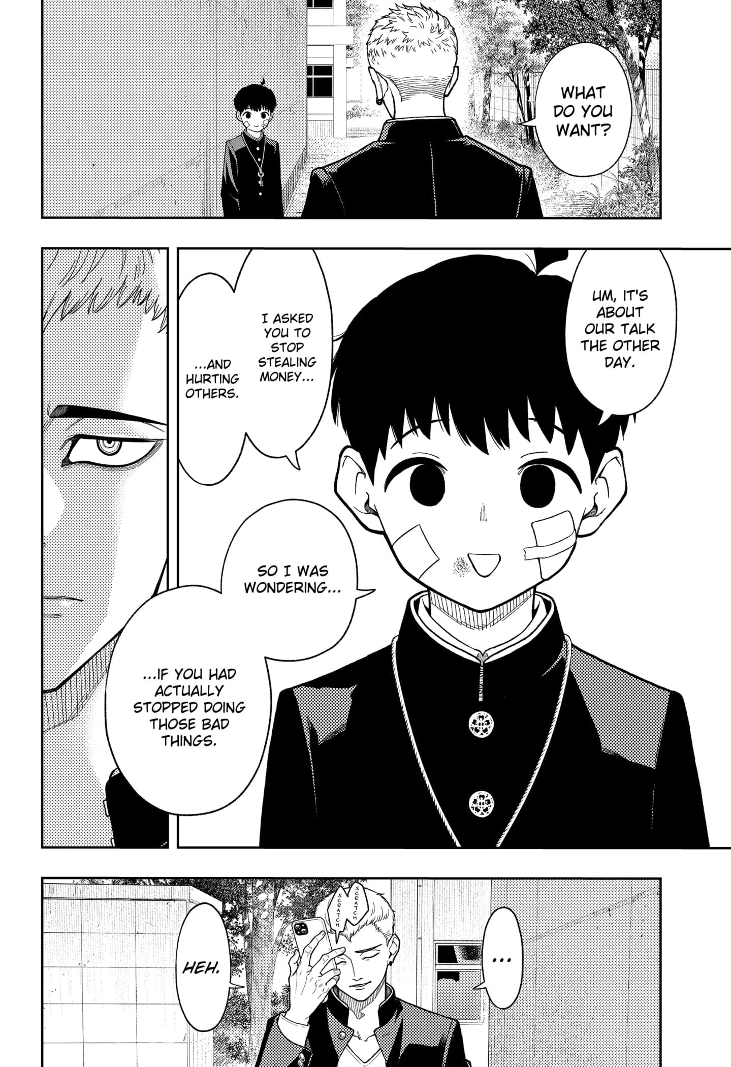 Asura Verdict