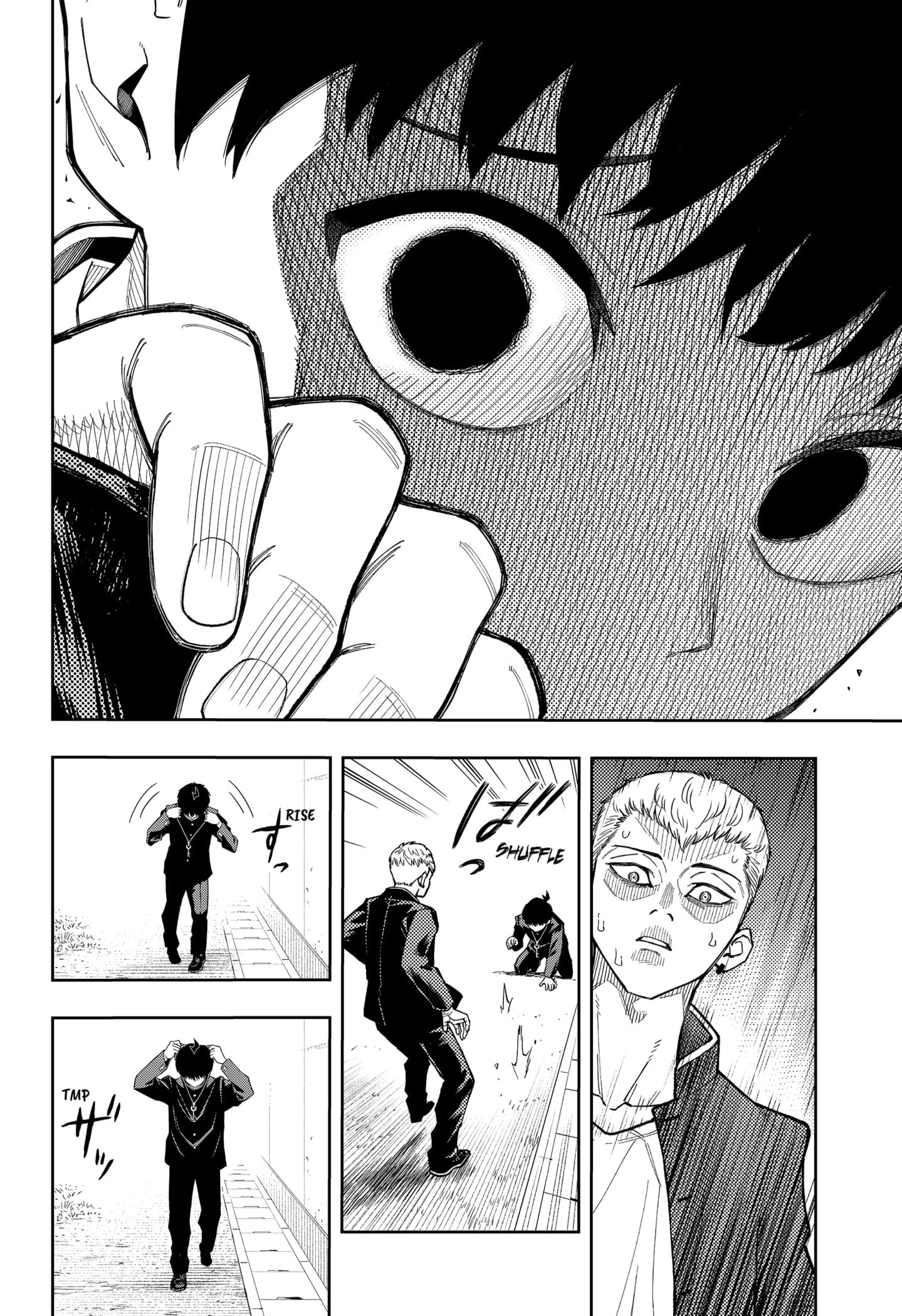 Asura Verdict