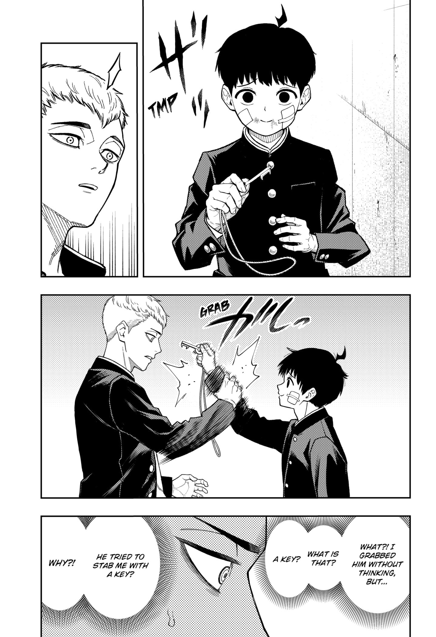 Asura Verdict