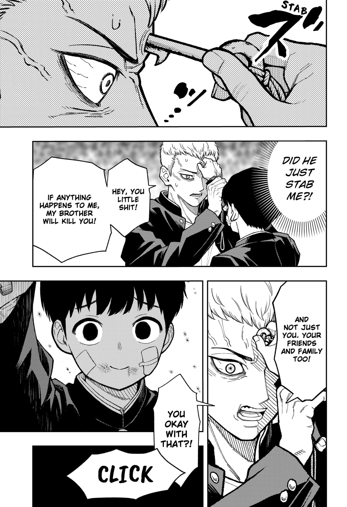 Asura Verdict