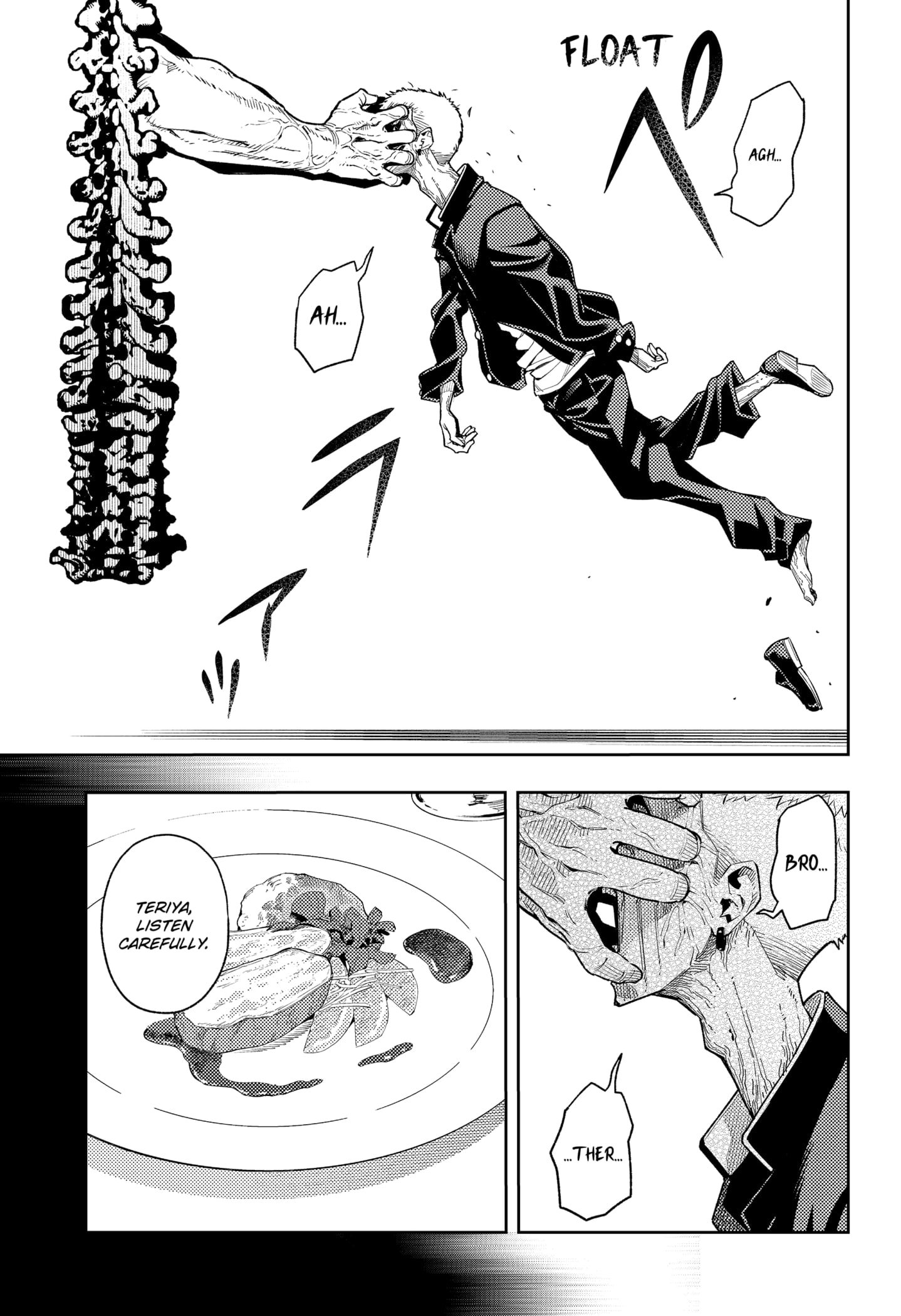 Asura Verdict