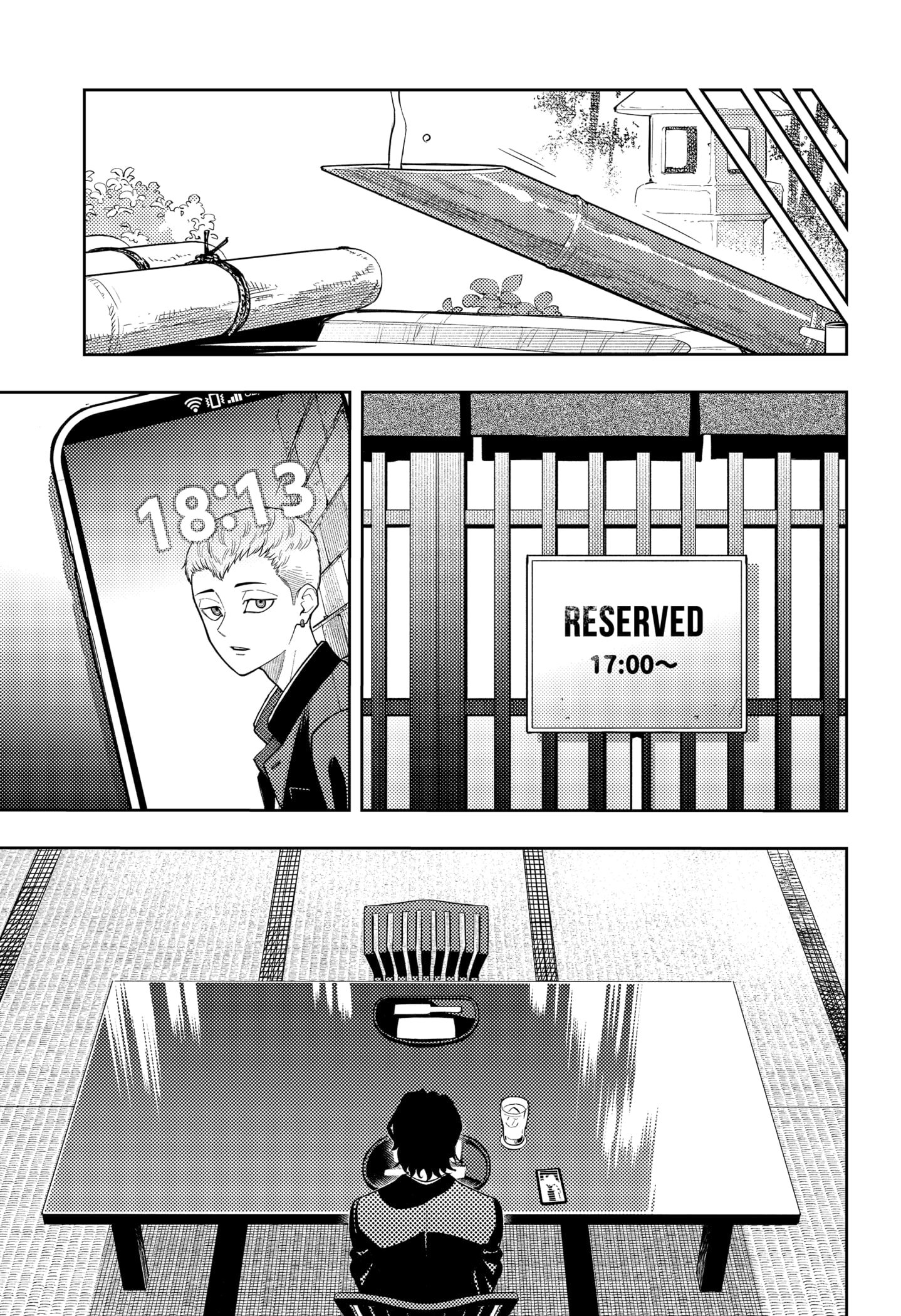 Asura Verdict
