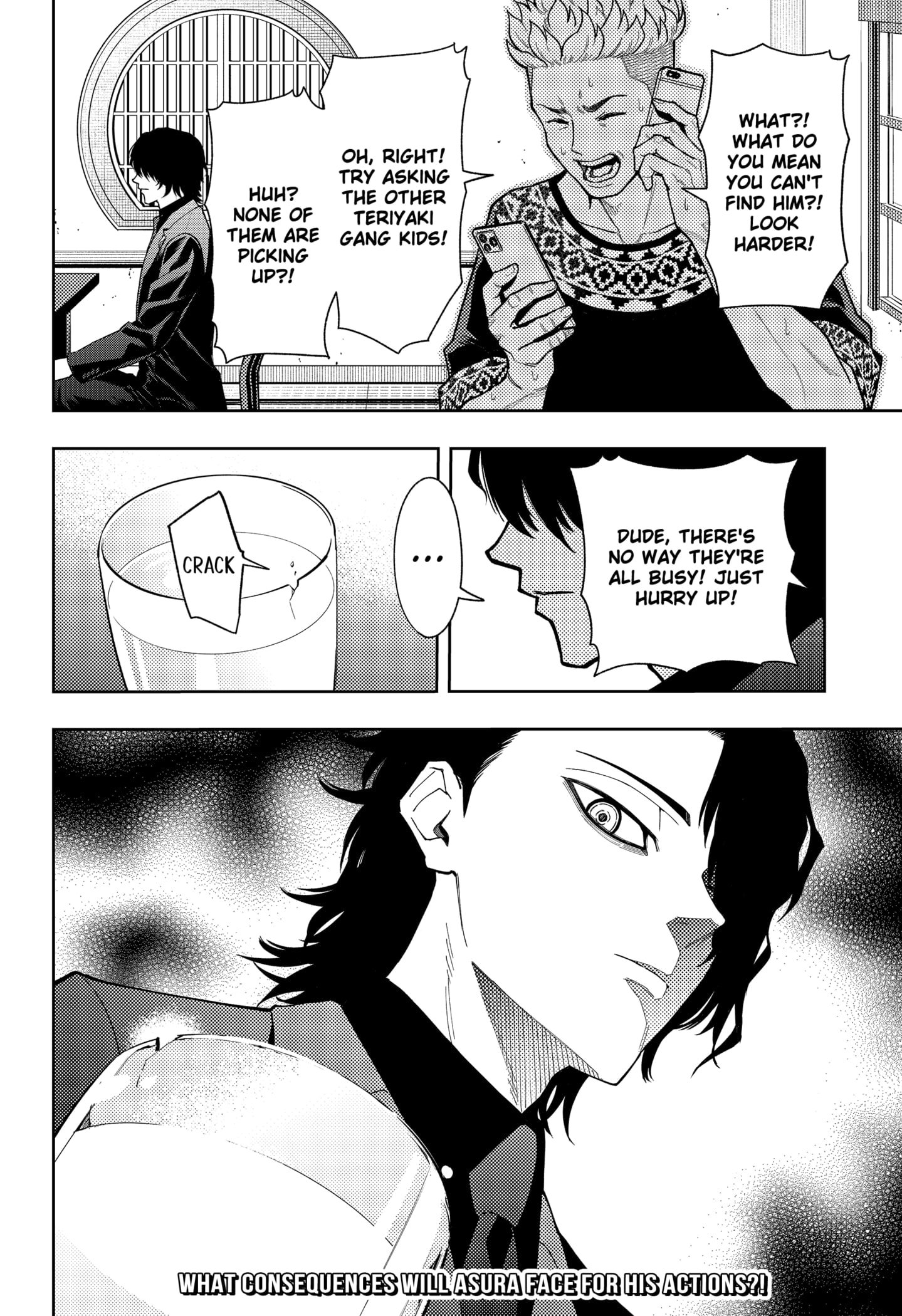 Asura Verdict