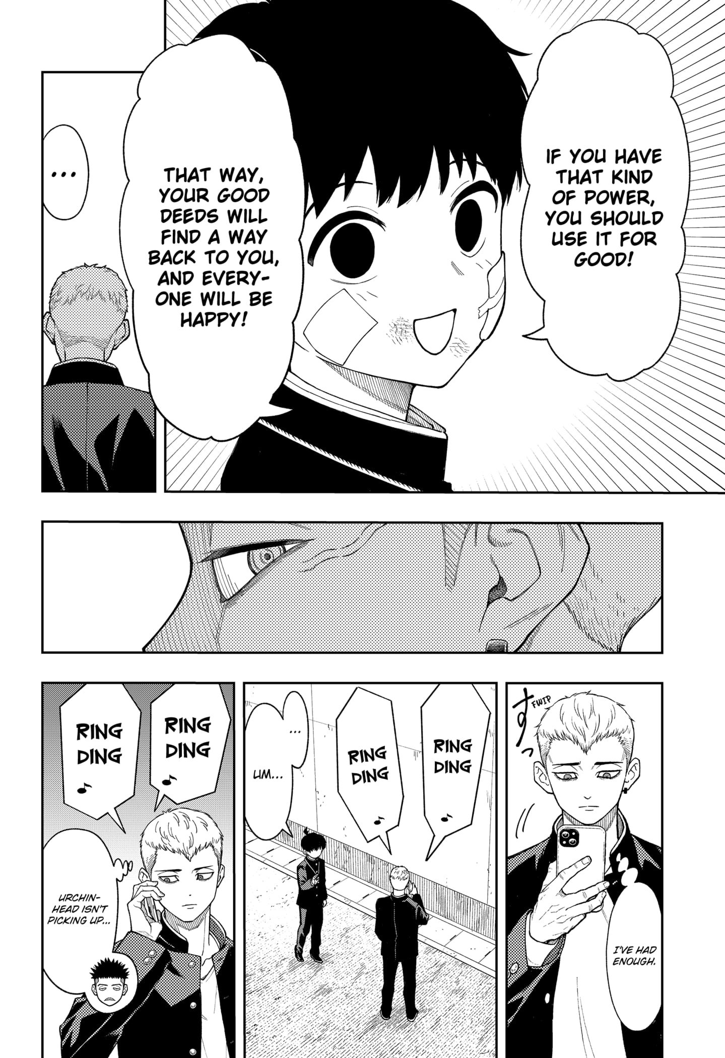 Asura Verdict