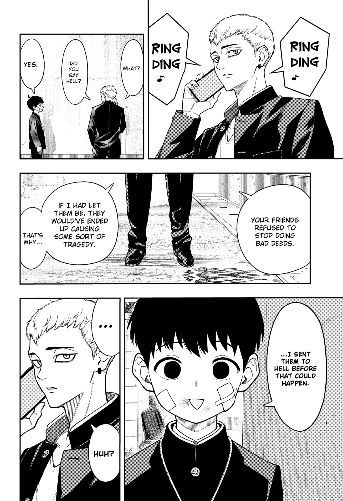 Asura Verdict