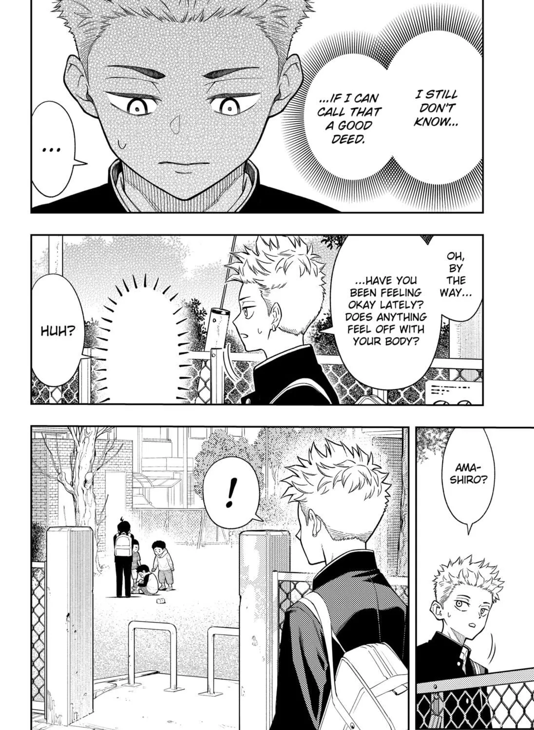 Asura Verdict