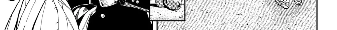 Asura Verdict