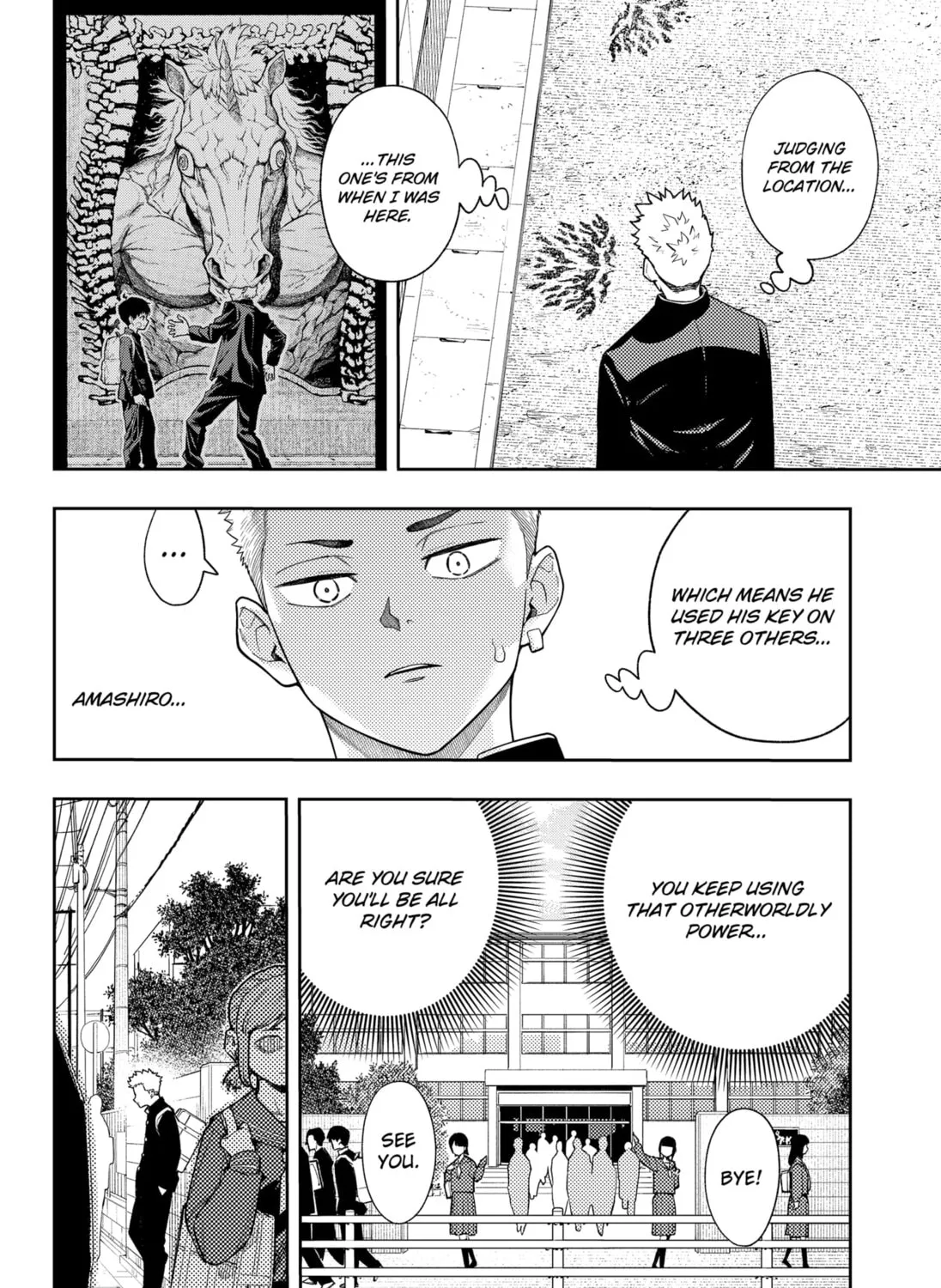 Asura Verdict