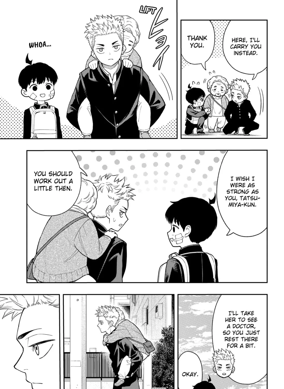 Asura Verdict