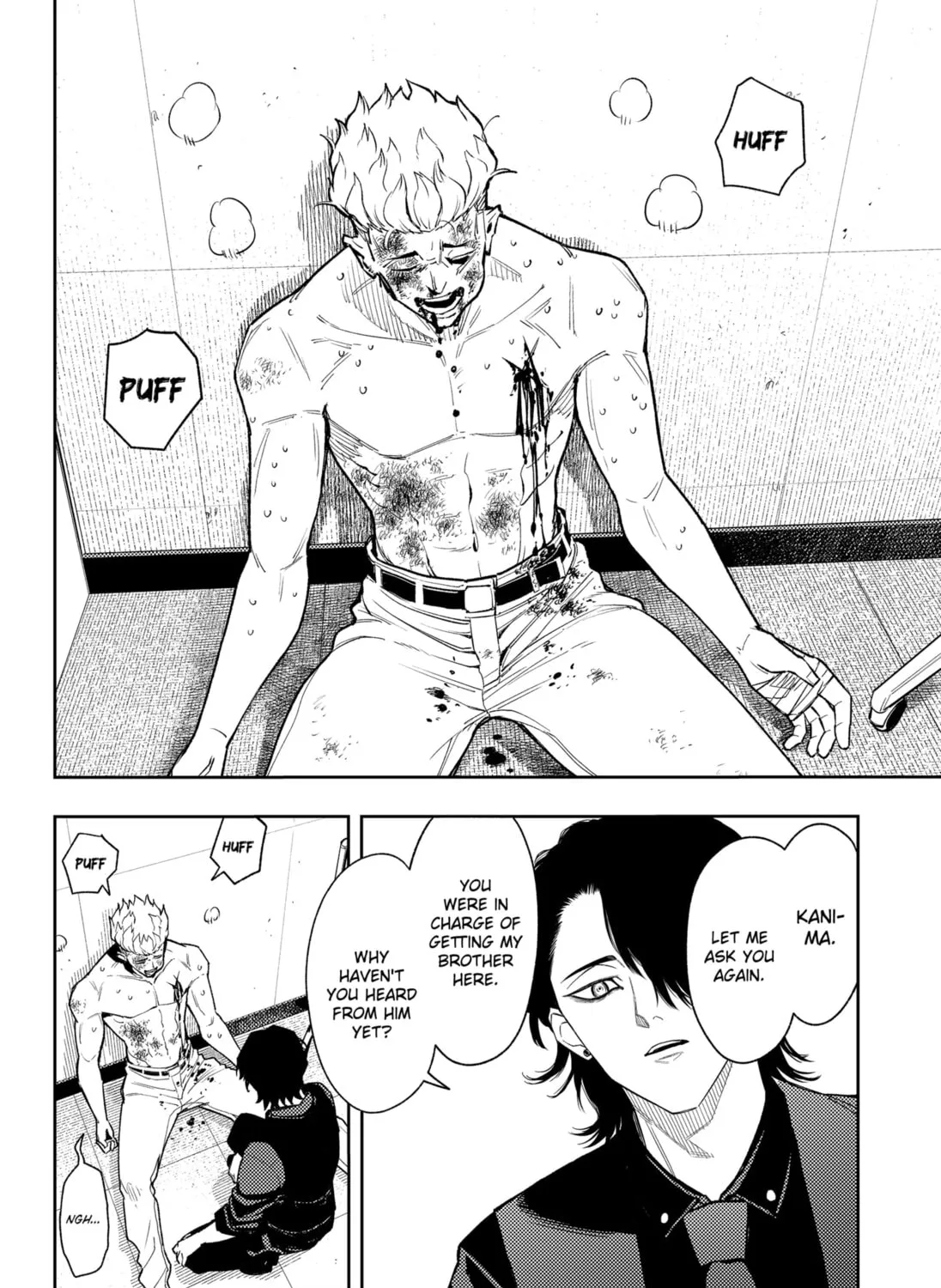 Asura Verdict