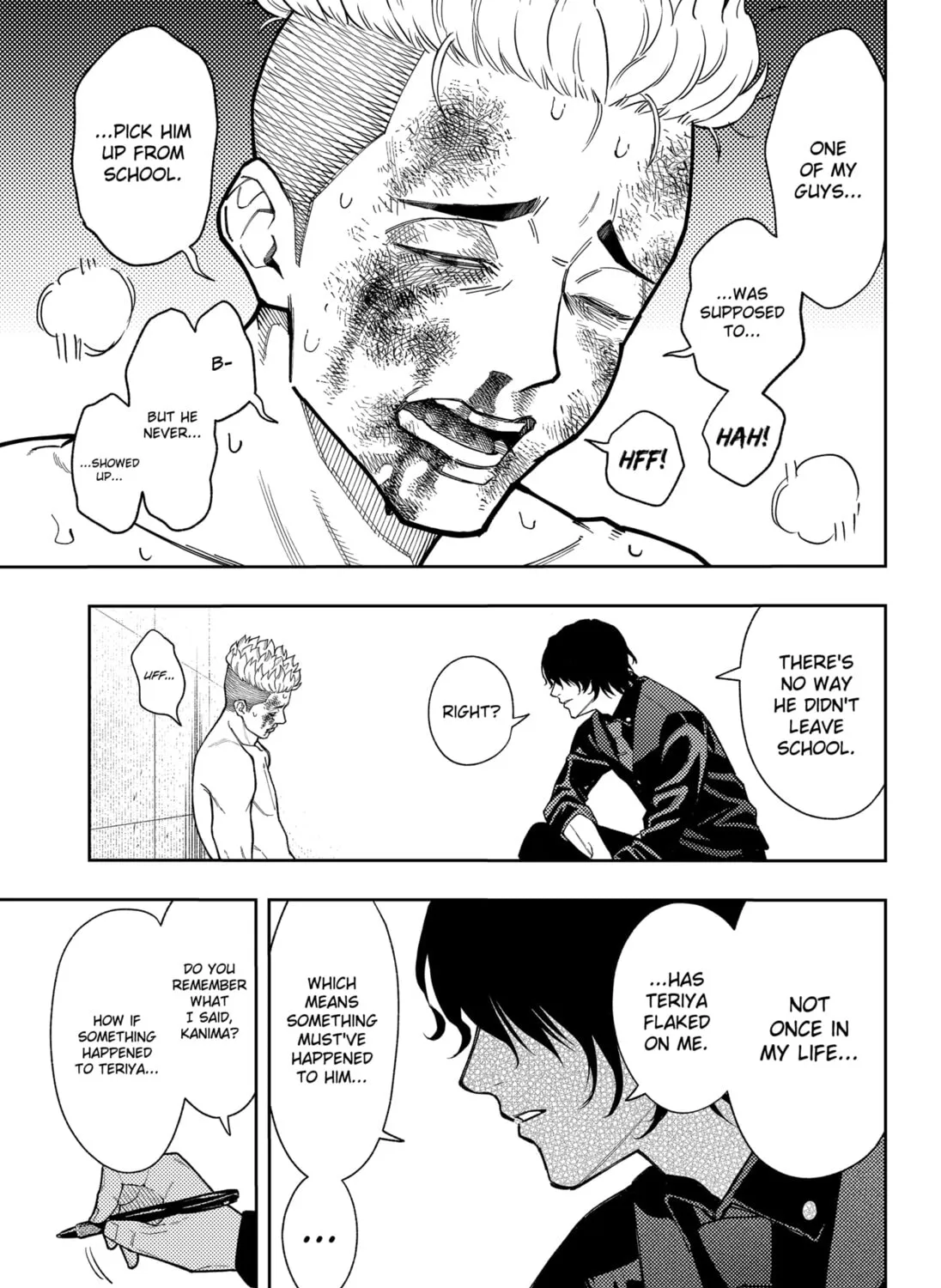 Asura Verdict