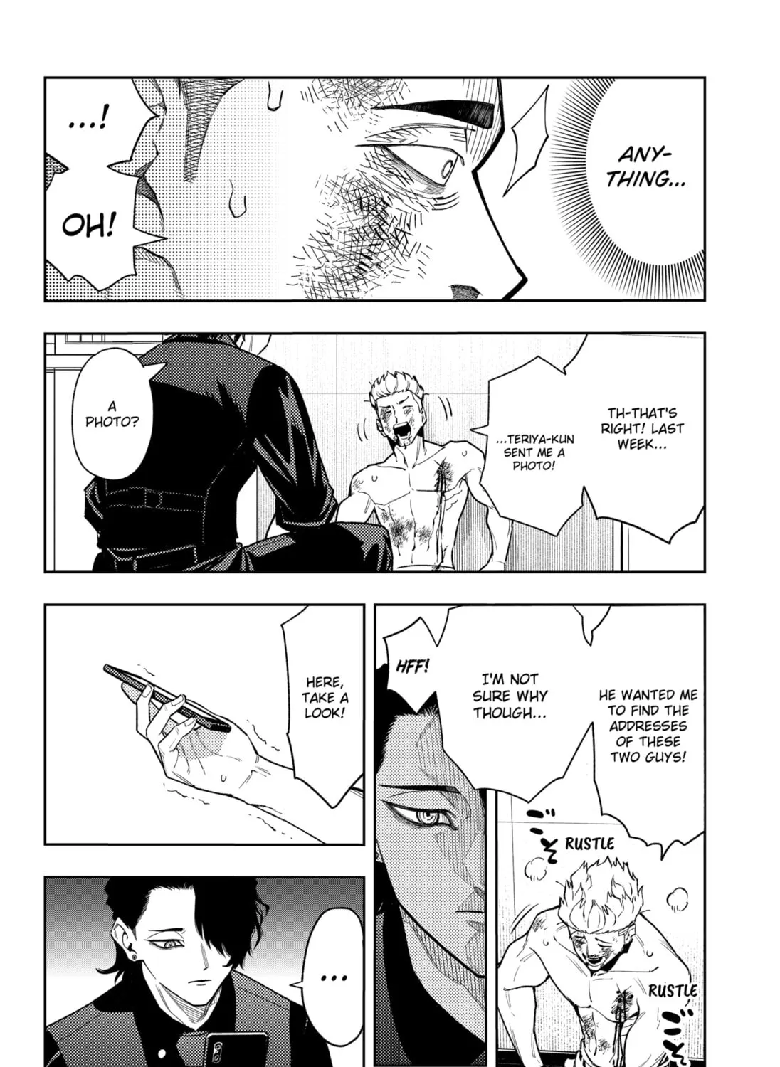Asura Verdict