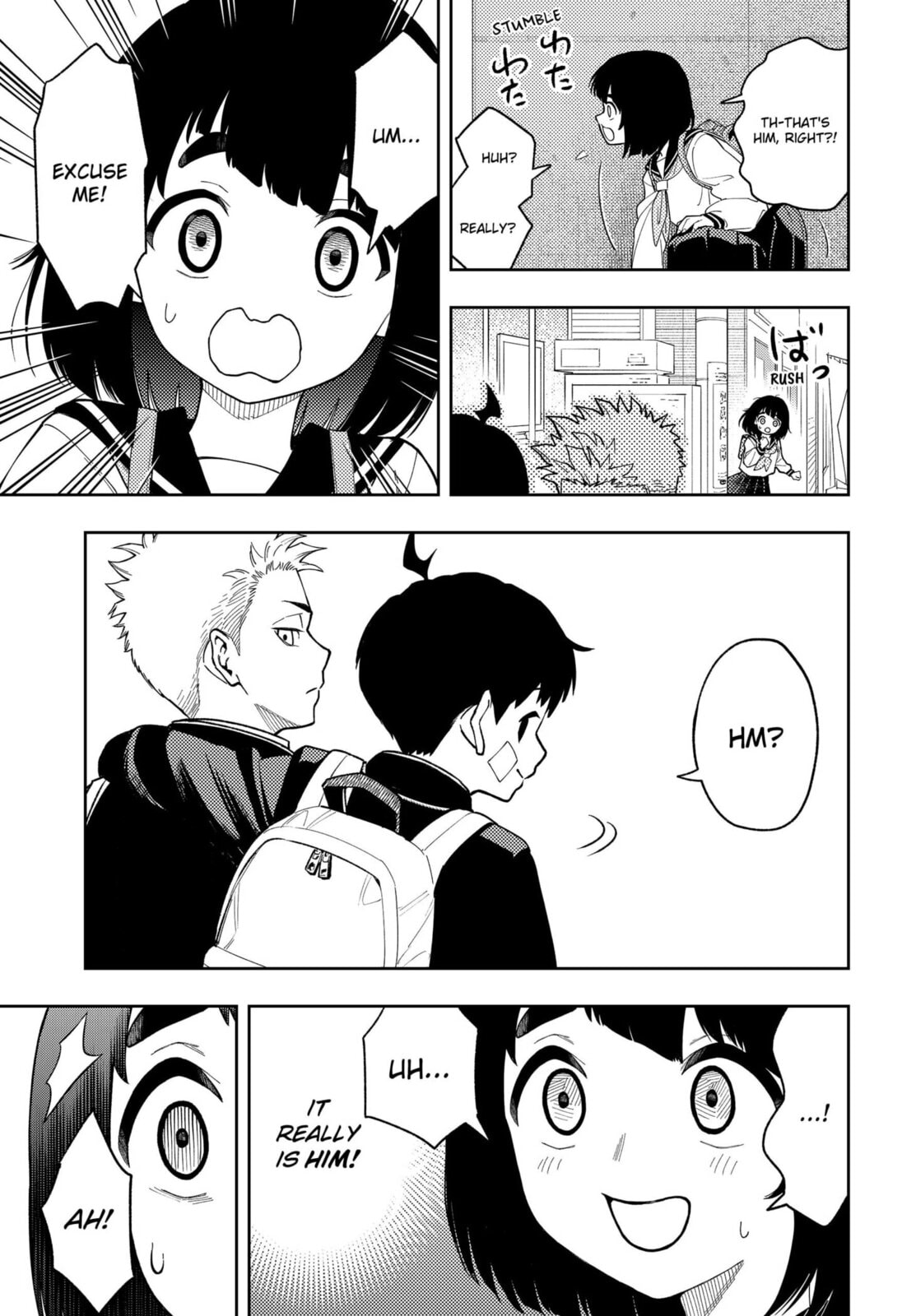 Asura Verdict