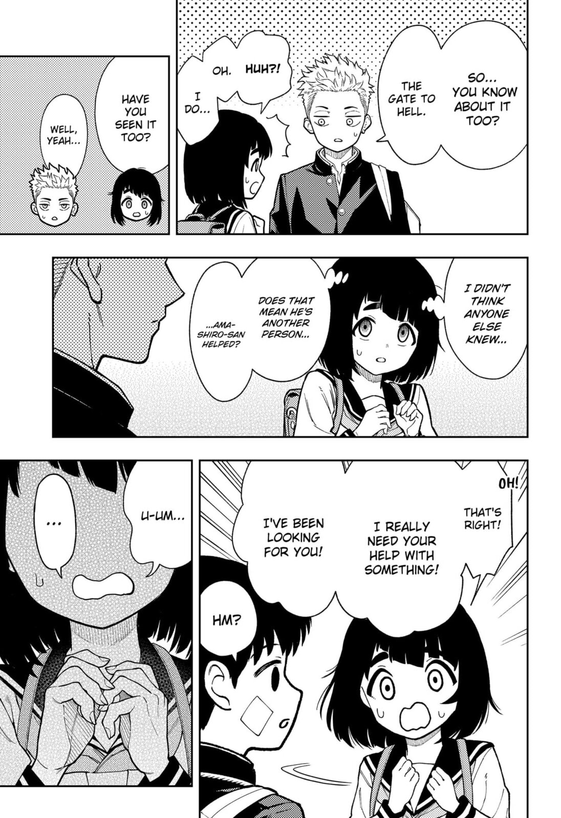 Asura Verdict