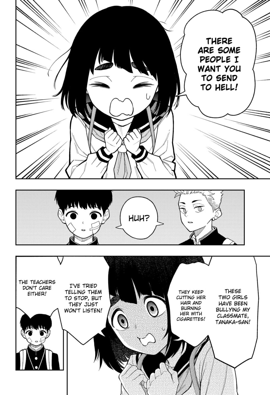 Asura Verdict