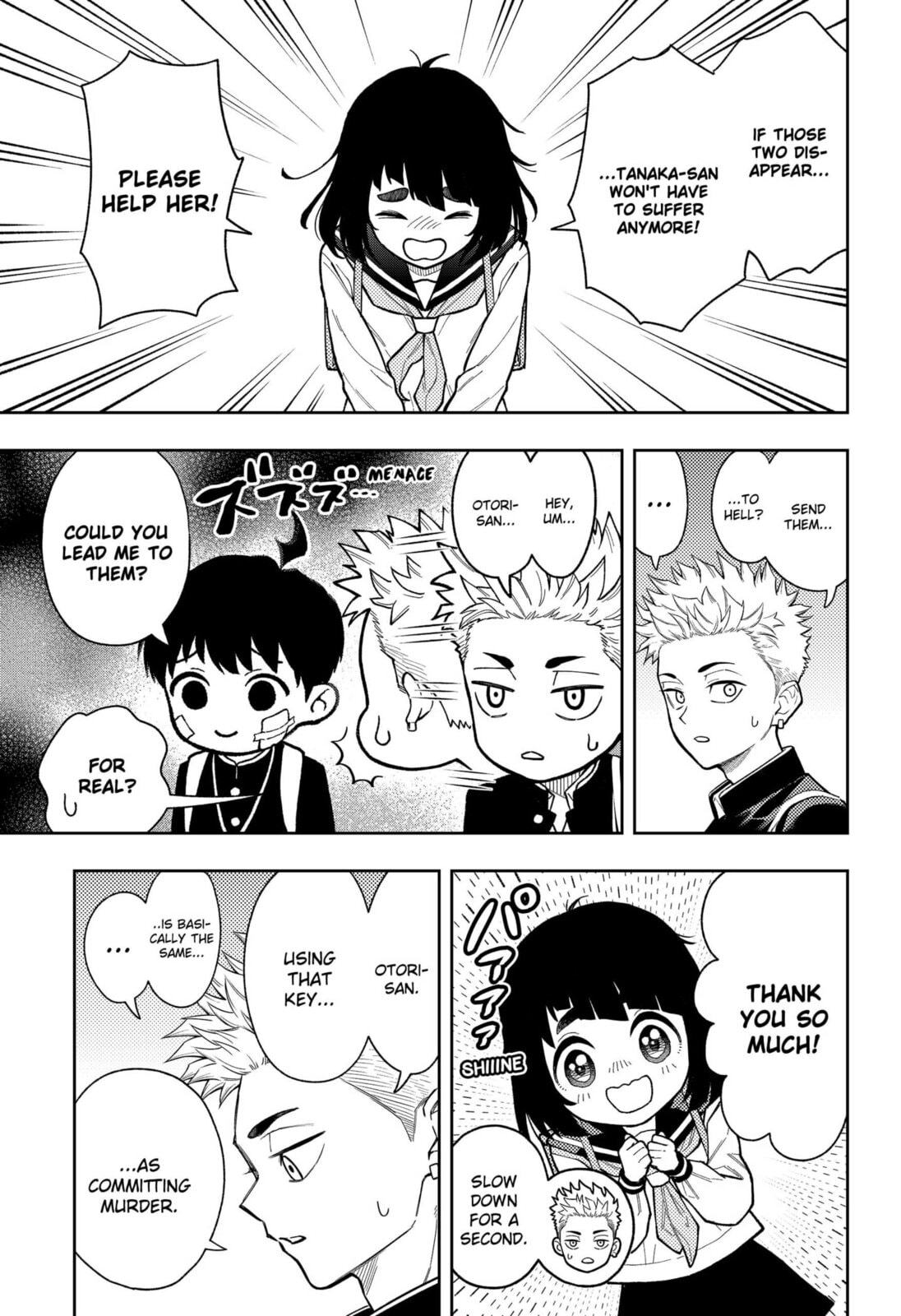 Asura Verdict