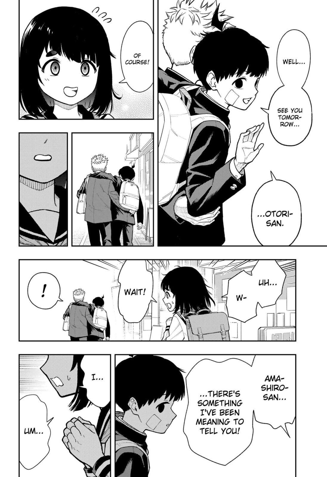 Asura Verdict