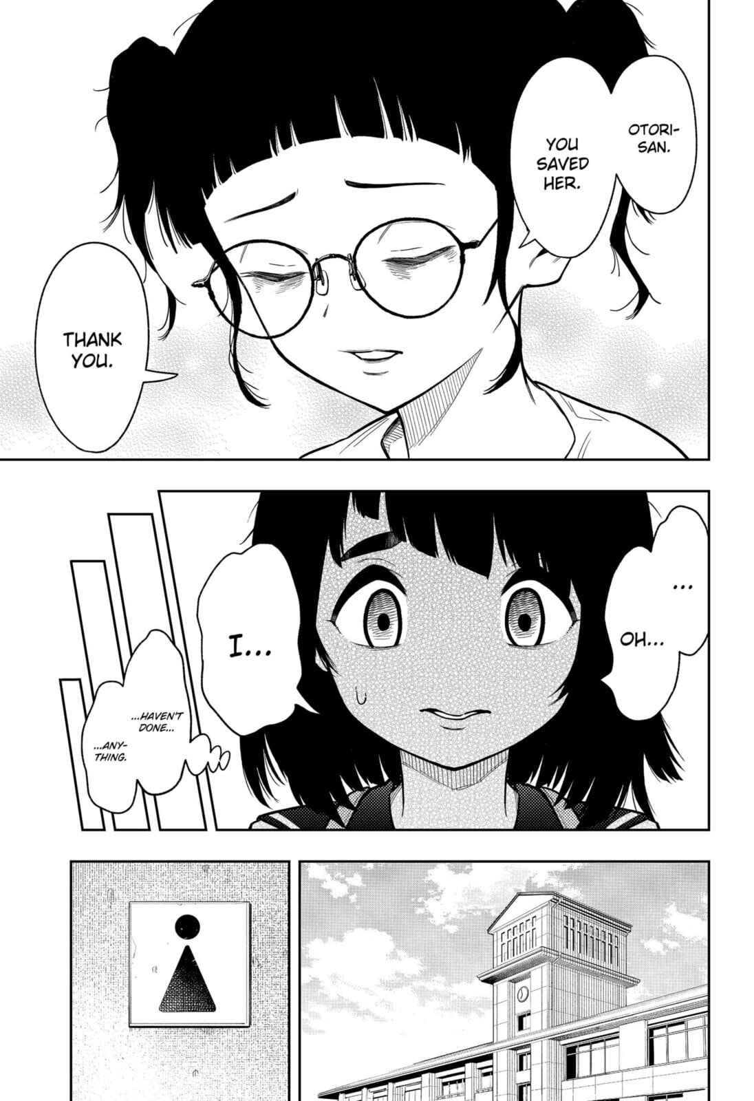 Asura Verdict