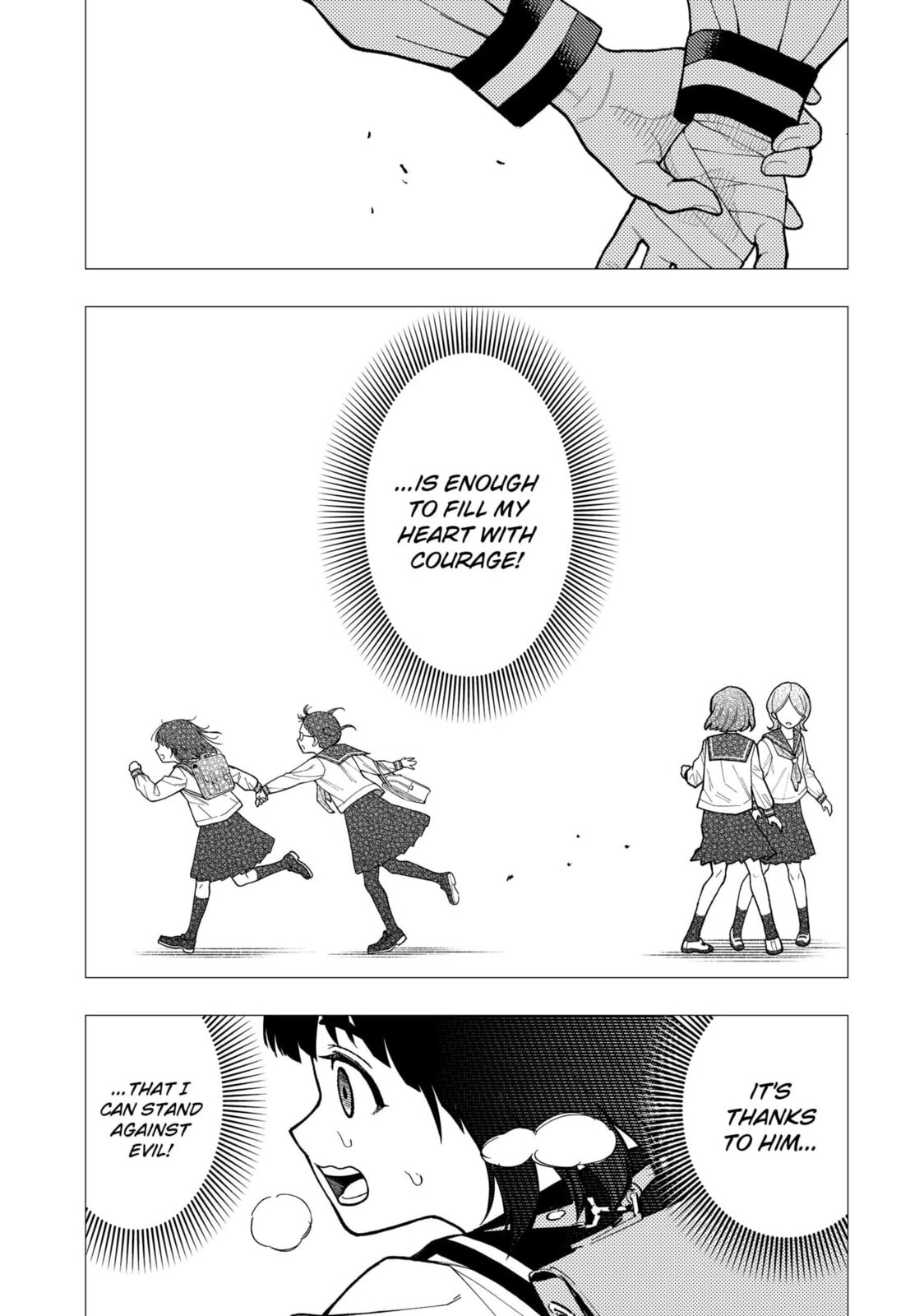 Asura Verdict