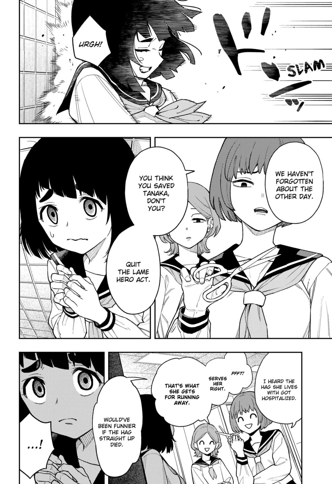 Asura Verdict