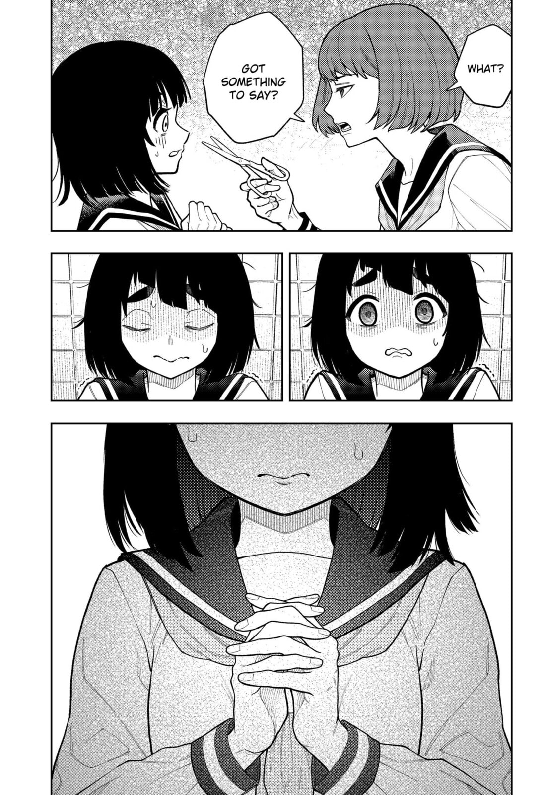 Asura Verdict