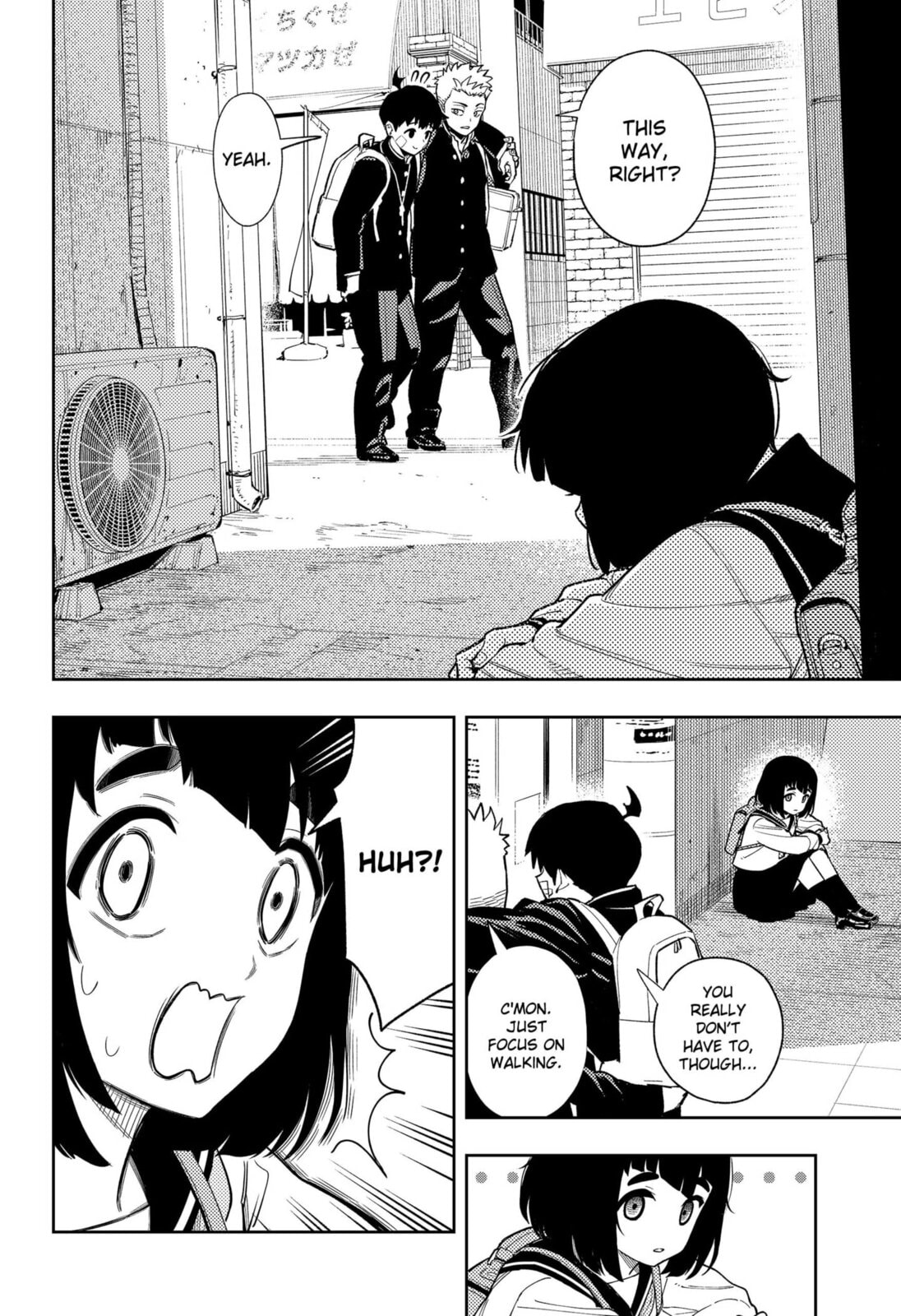 Asura Verdict