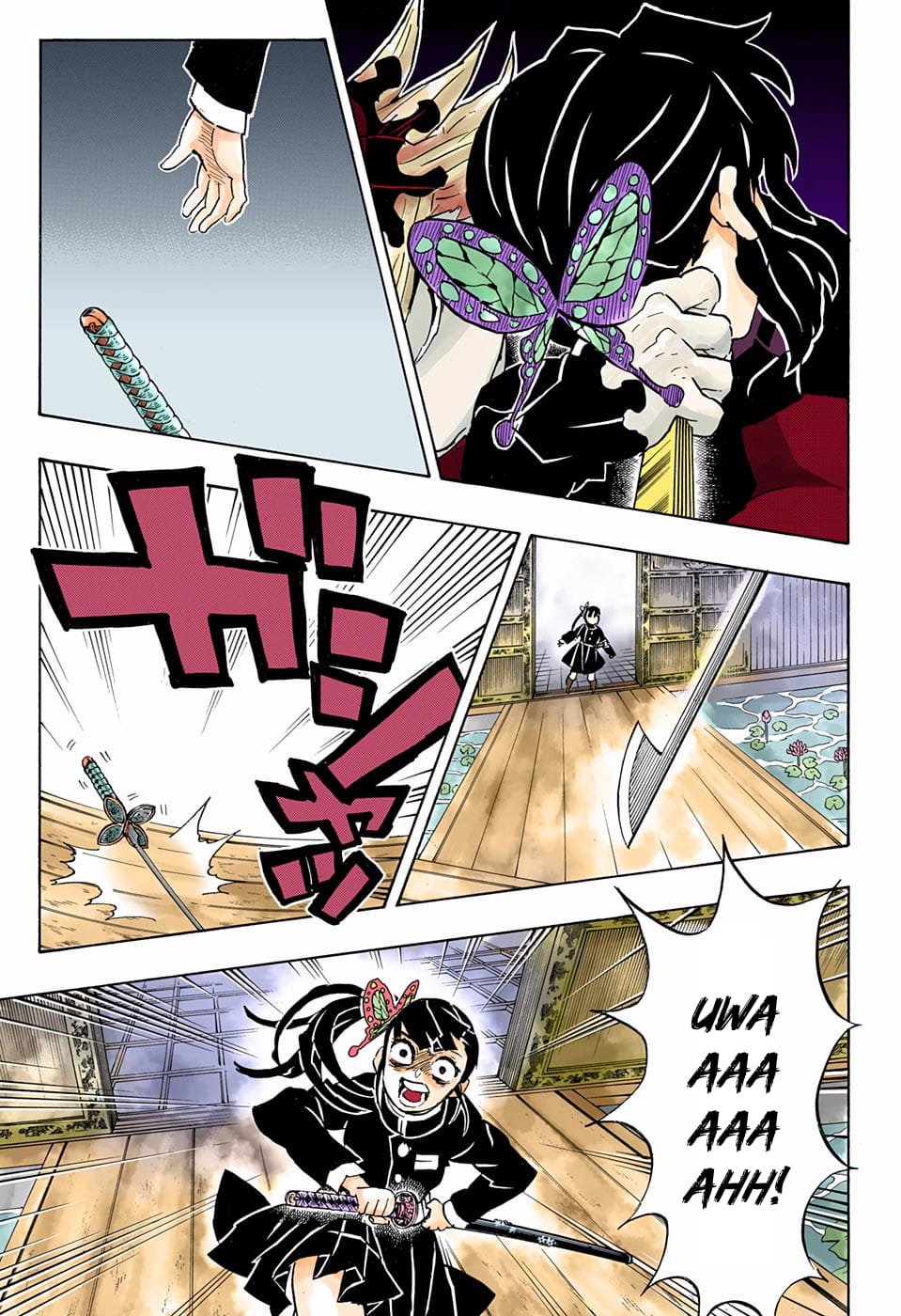 Demon Slayer Infinity Castle Colored Manga