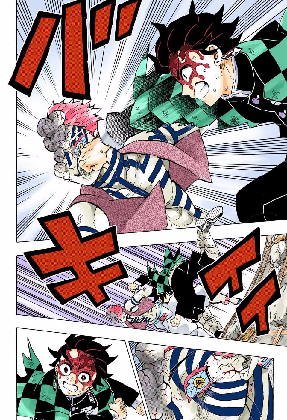 Demon Slayer Infinity Castle Colored Manga