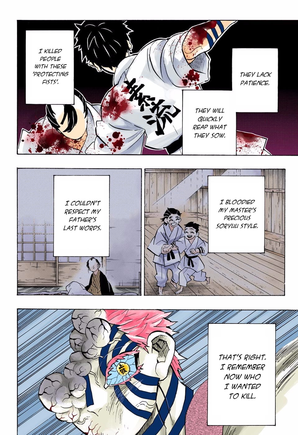 Demon Slayer Infinity Castle Colored Manga