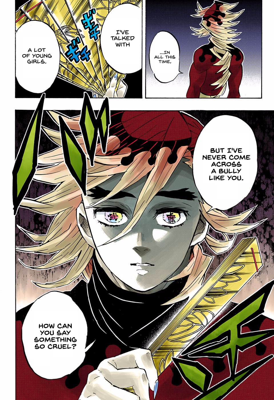 Demon Slayer Infinity Castle Colored Manga