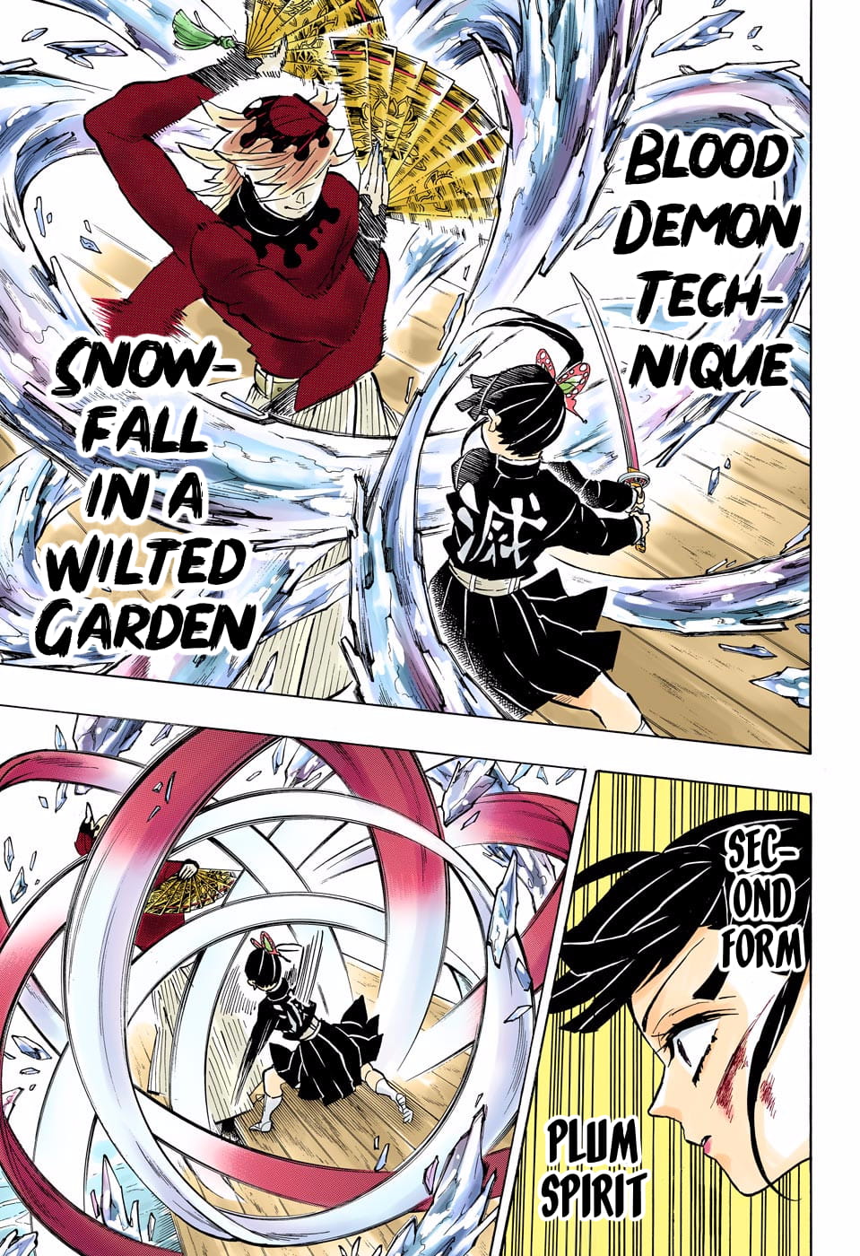 Demon Slayer Infinity Castle Colored Manga