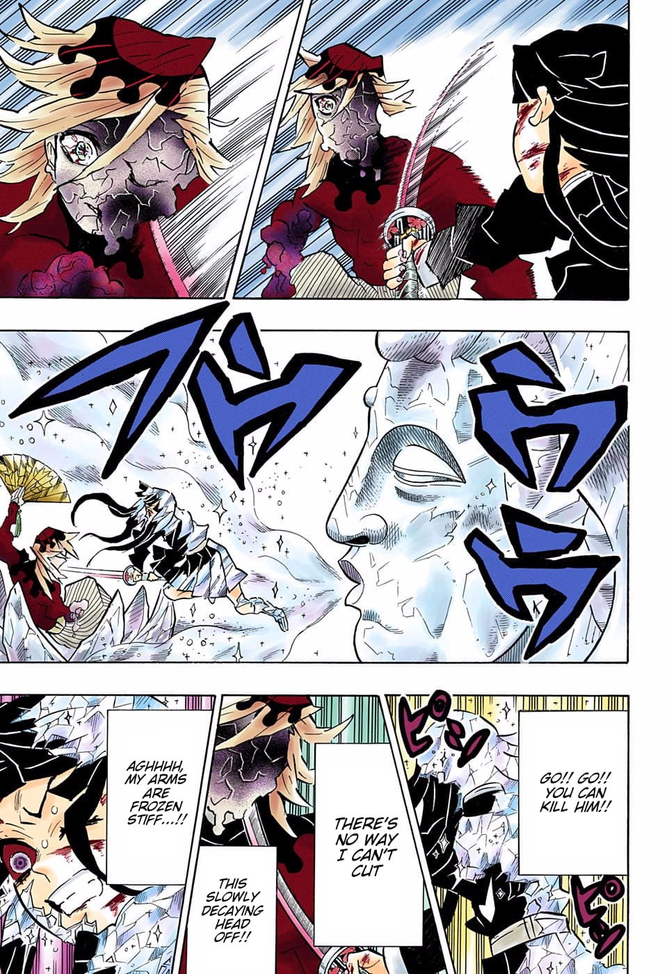 Demon Slayer Infinity Castle Colored Manga