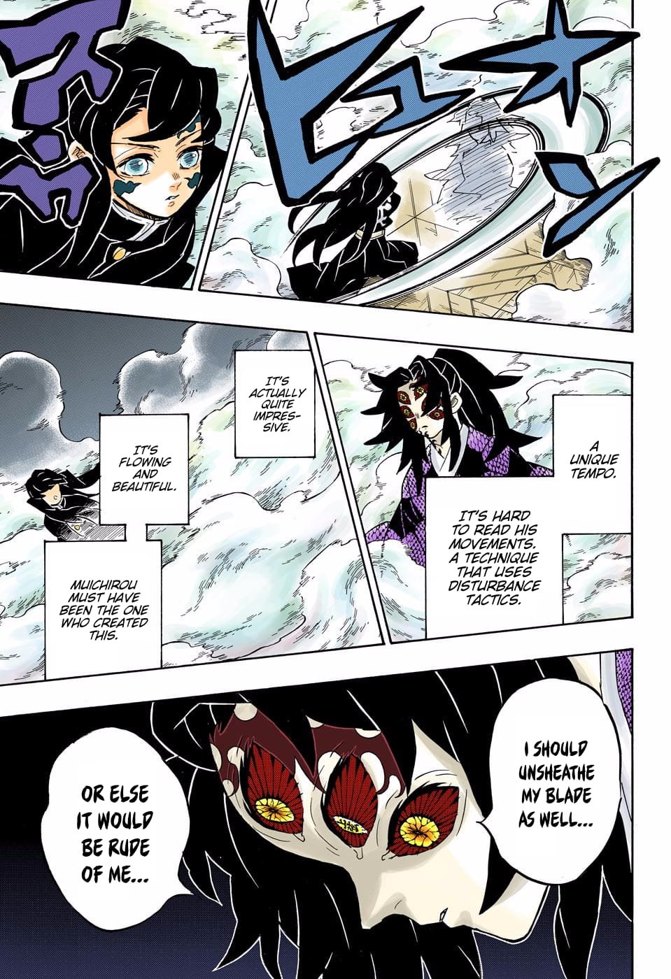 Demon Slayer Infinity Castle Colored Manga