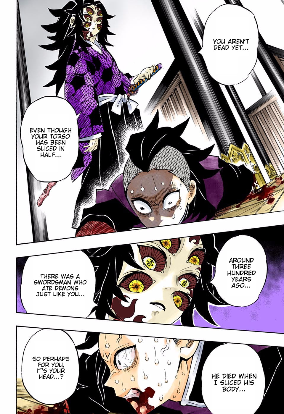 Demon Slayer Infinity Castle Colored Manga