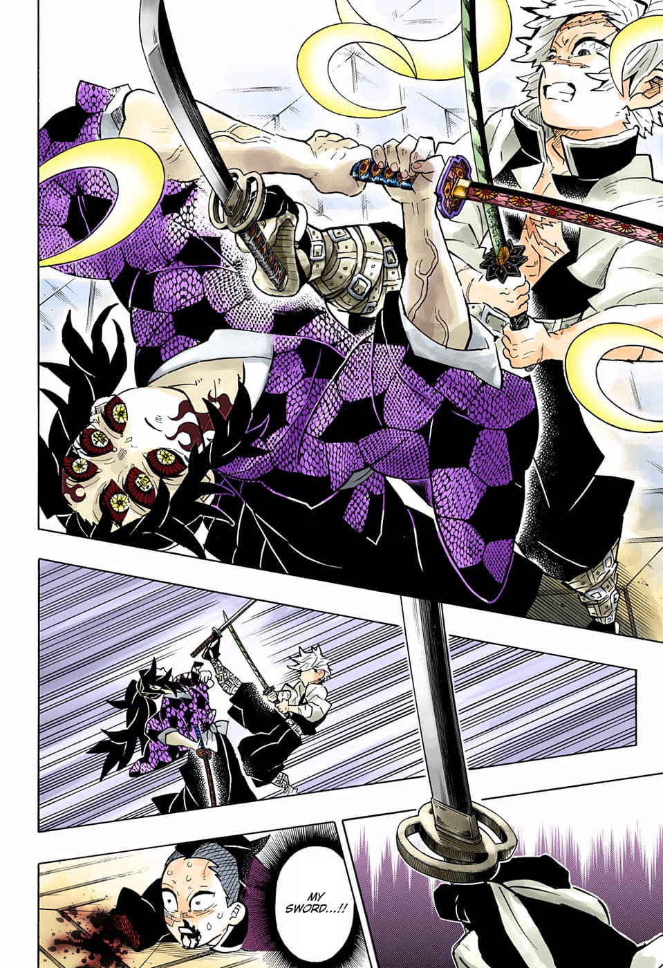 Demon Slayer Infinity Castle Colored Manga