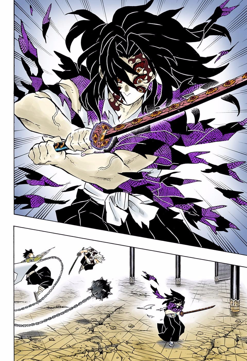 Demon Slayer Infinity Castle Colored Manga