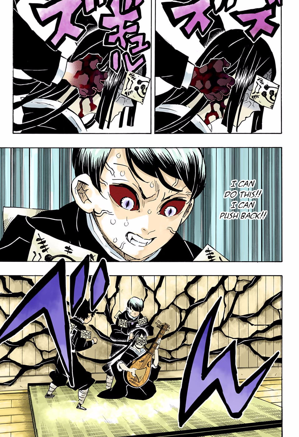 Demon Slayer Infinity Castle Colored Manga