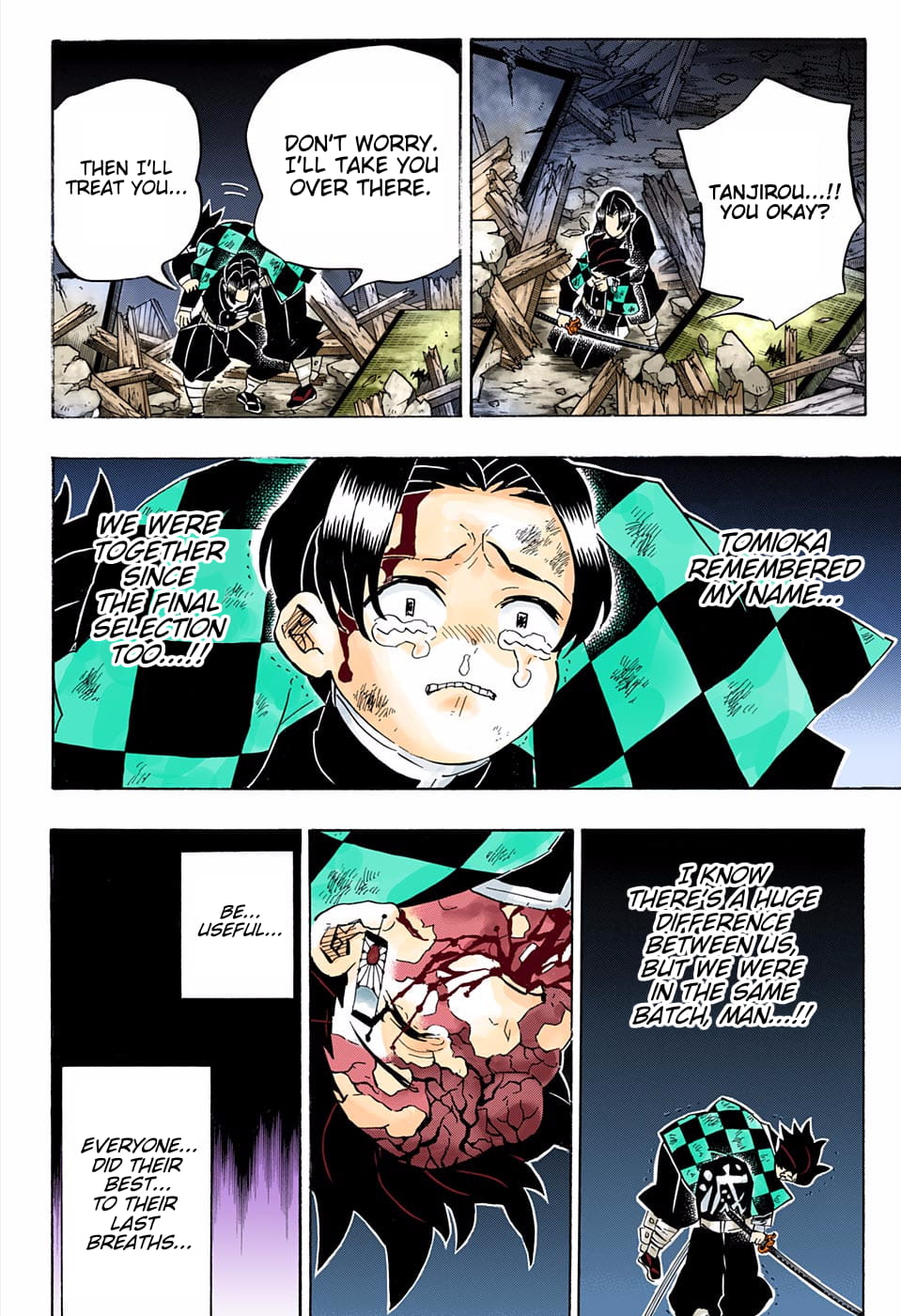 Demon Slayer Infinity Castle Colored Manga