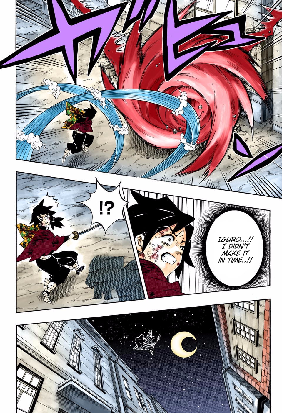 Demon Slayer Infinity Castle Colored Manga