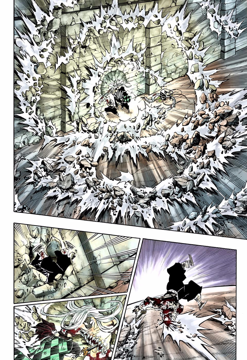 Demon Slayer Infinity Castle Colored Manga